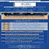 [M]财富管理360度 家庭财富管理综合筹划指南-9787521746228