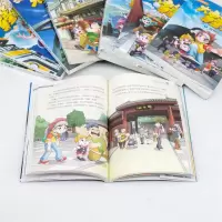 [M]大中华寻宝记.1博物馆风波-9787556864461