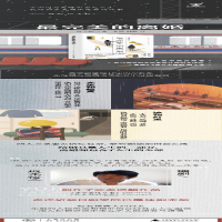 [M]最完美的离婚-9787559847706