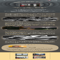 [M]茧居族援助手记/译文纪实 (日)石川清 著 孙逢明 译 -9787532789764