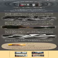 [M]茧居族援助手记/译文纪实 (日)石川清 著 孙逢明 译 -9787532789764