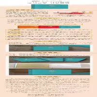 [M]盈心-9787520729192