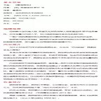 [M]管控危机-9787576028348