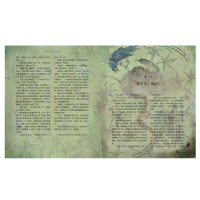 [M]哈利·波特与凤凰社(全彩绘本)-9787020174713