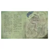 [M]哈利·波特与凤凰社(全彩绘本)-9787020174713