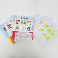 [M]5分钟逻辑思维训练·脑力达人-9787555289524