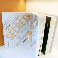 [M]电影编剧的秘密 珍藏版-9787571424985