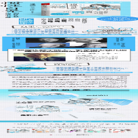 [M]惯性自卑 如何修正自我伤害的心灵习惯-9787555117896