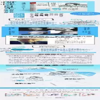 [M]惯性自卑 如何修正自我伤害的心灵习惯-9787555117896
