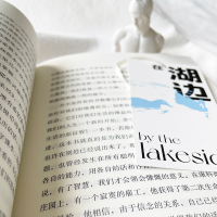 [M]瓦尔登湖-9787505742703