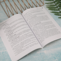 [M]大学生劳动教育与实践-9787302619390