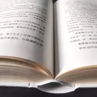 [M]赵匡胤时间 上 金纲 著 -9787559470935