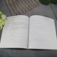 [M]Python机器学习及实践——从零开始通往Kaggle竞赛之路 2022年度版-9787302614241