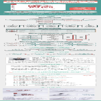 [M]人人都能做一门好卖的课-9787121443862