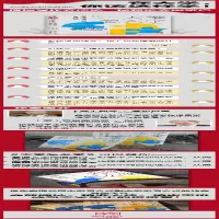 [M]大学怎么学 高层次阅读、写作与思辨训练-9787519298777