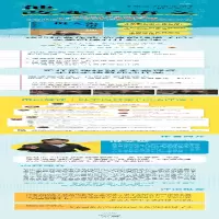[M]倪文尖语文课 倪文尖 著 -9787545219432