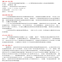 [M]好生活就是好教育 小学班级生活育人的实践探索 谢德华 著 -9787576032680