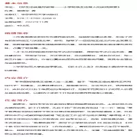 [M]好生活就是好教育 小学班级生活育人的实践探索 谢德华 著 -9787576032680