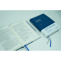 [M]网络犯罪二十讲(第2版)-9787519769512