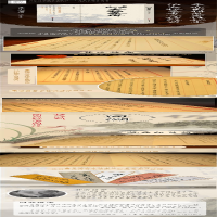 [M]李氏太极拳谱-9787571423469