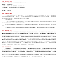 [M]小古文游戏教学设计-9787576032437