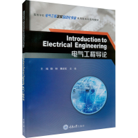 [M]电气工程导论-9787568924351