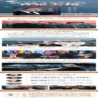 [M]活着,就为了改变俄罗斯 普京大传-9787568004572