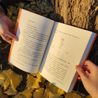 [M]友者生存 与人为善的进化力量-9787111716600