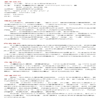 [M]力量 美学人类学的基本概念-9787576031973