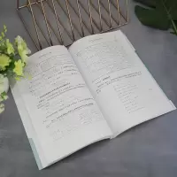 [M]瓶颈驱动的计划与调度-9787302607038