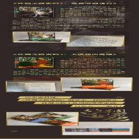 [M]丝绸之路密码 3 大漠神山谜城-9787020174898