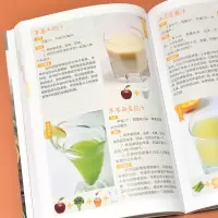 [M]简单健康蔬果汁-9787571330293