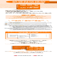 [M]慢思考 快成交 如何成为让客户信任的理财经理-9787521748048