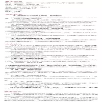 [M]看得懂,做得会 幼儿园一日生活安全管理口袋本-9787576028409