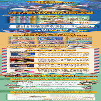 [M]神探迈克狐 千面怪盗篇 博物馆迷影 彩绘拼音版-9787556267064