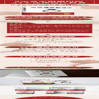 [M]离婚律师都知道-9787559665058