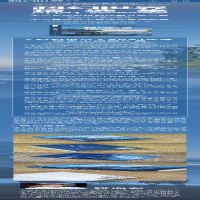 [M]科幻世界精选集2021-9787572705137