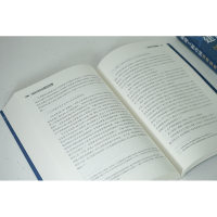 [M]建设工程合同法律实务-9787519770358