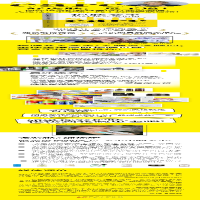 [M]护肤女王的终极严肃指南-9787520724388