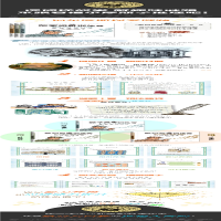 [M]福尔摩斯的超级探案谜题-9787542877062