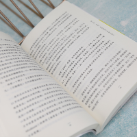 [M]自媒体写作从入门到精通-9787302619055