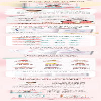 [M]女性健康私密指南-9787539084244