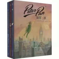 [M]经典名著(安徒生童话选集+木偶奇遇记+彼得·潘)(全3册)-9787305230905