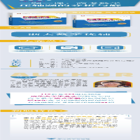 [M]一题一课 高考数学压轴题的分析与解 第5版(全2册)-9787308231596