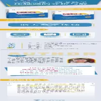 [M]一题一课 高考数学压轴题的分析与解 第5版(全2册)-9787308231596