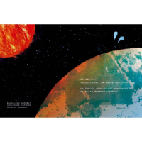 [M]如果来到天空之上-9787544878180