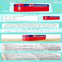 [M]实用英汉双解词典-9787557912086