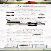 [M]孤独三书(函套新版)(全3册)-9787536096943