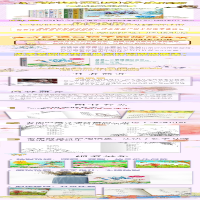 [M]一支铅笔的梦想-9787570229789