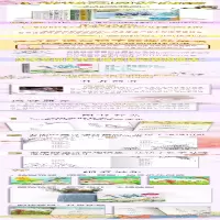 [M]一支铅笔的梦想-9787570229789